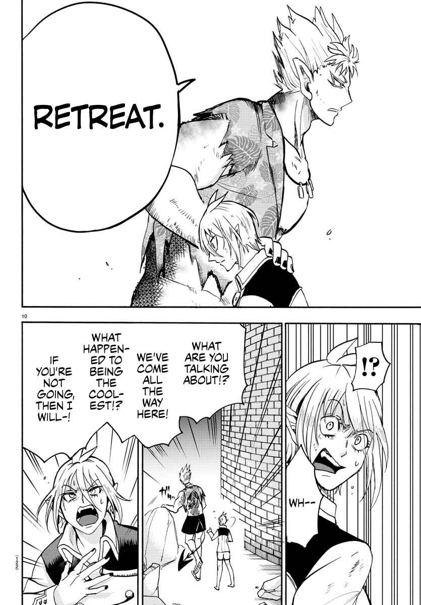 Chapter 83 - Page 10