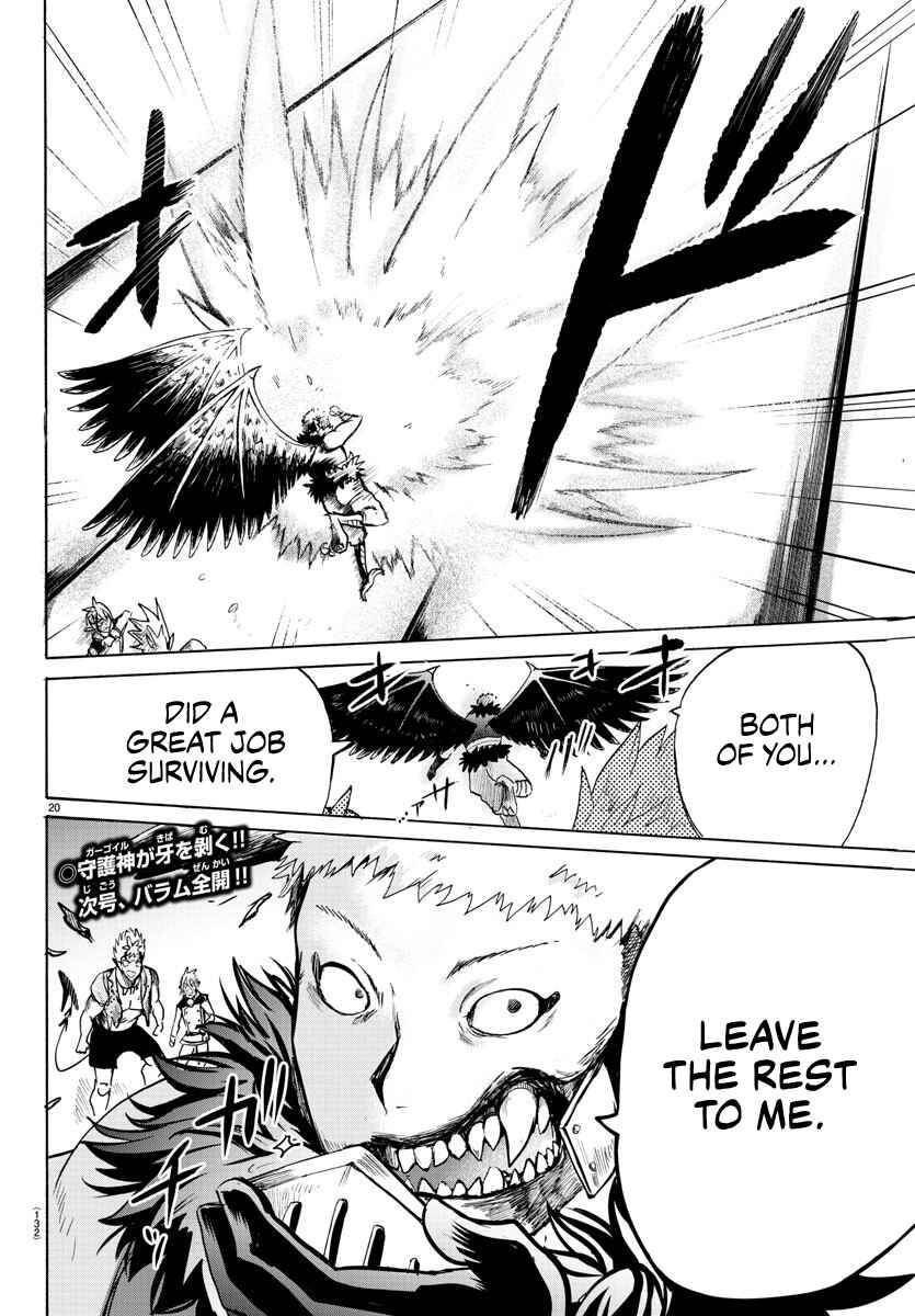 Chapter 83 - Page 18