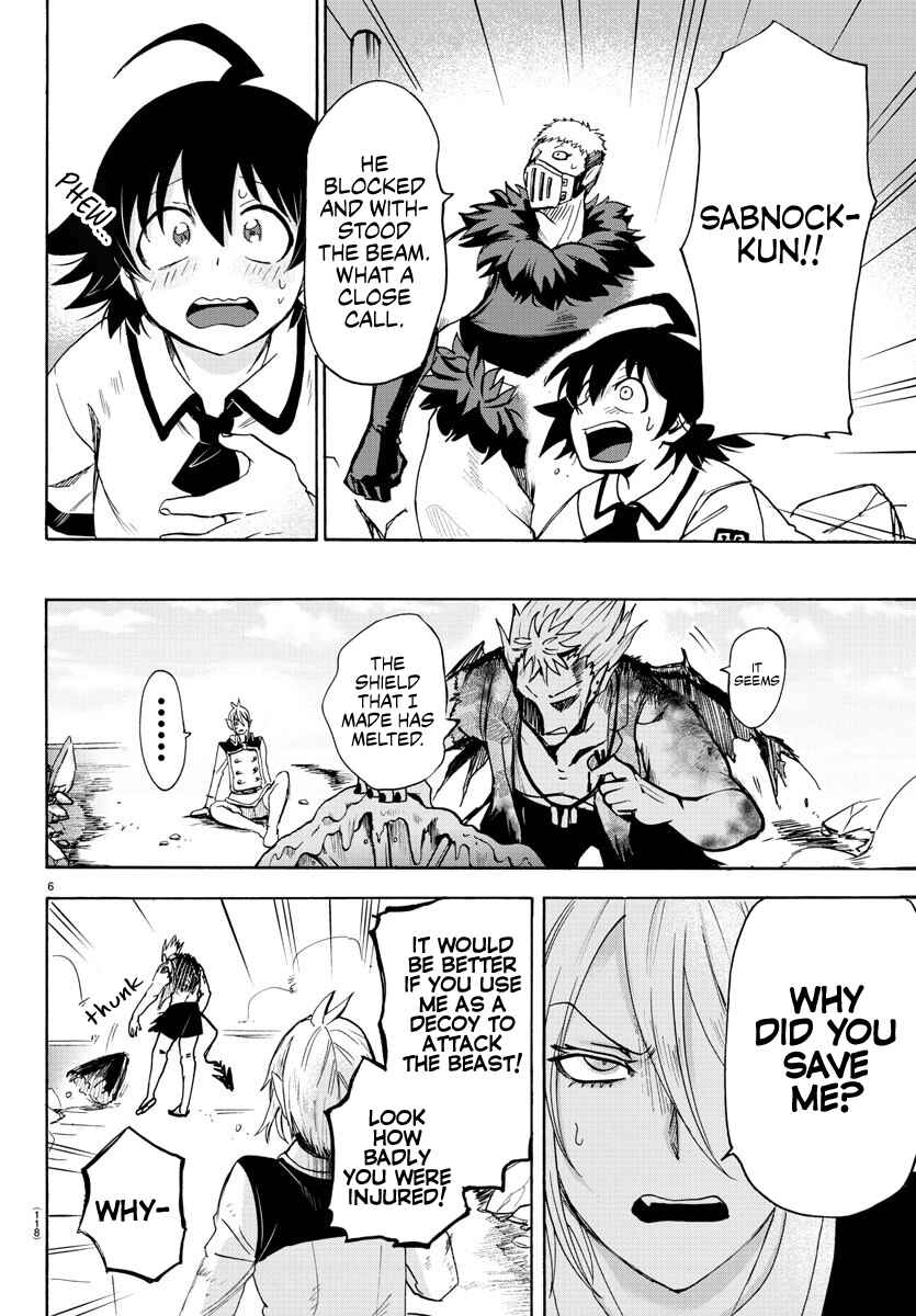 Chapter 83 - Page 6