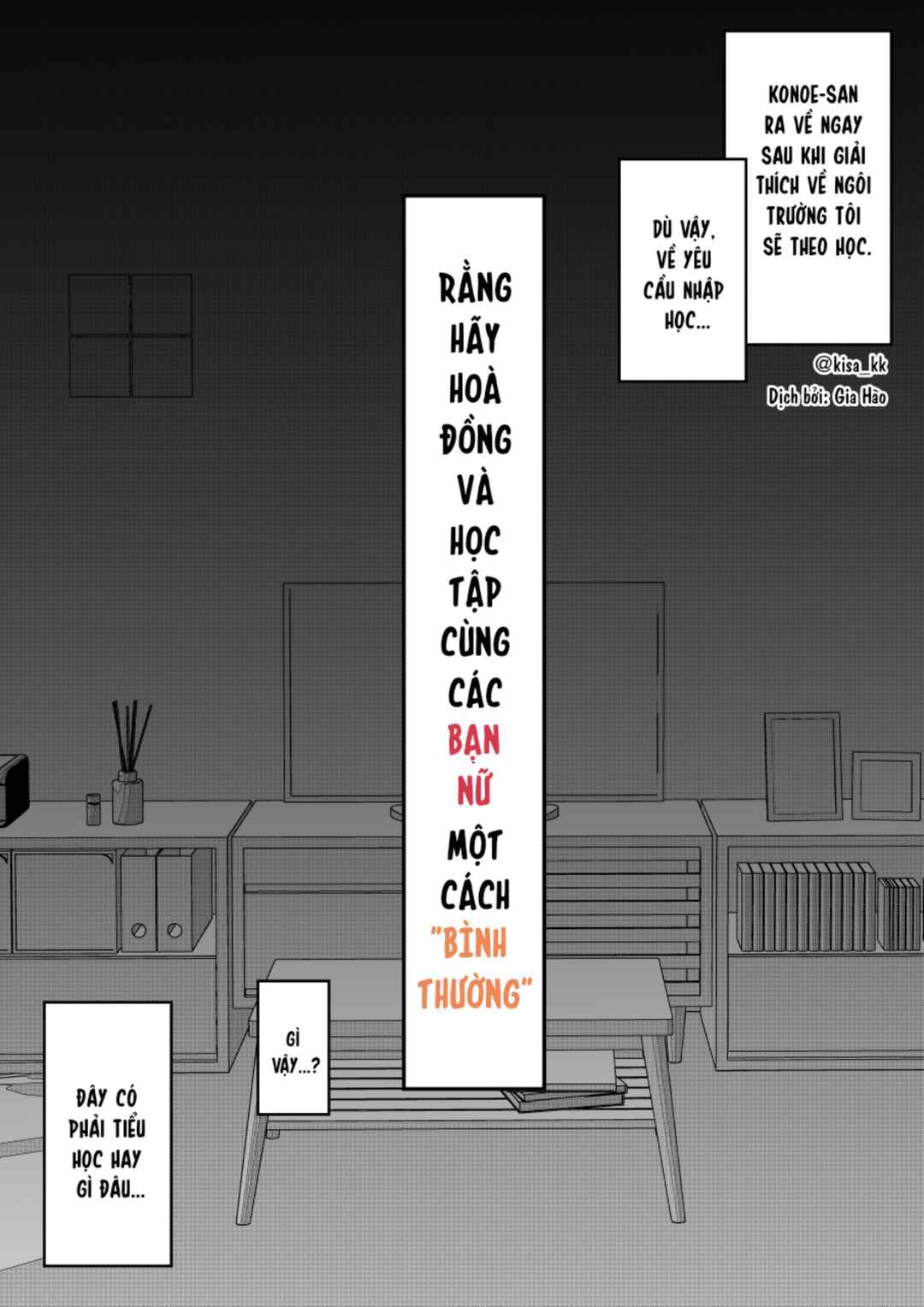 Chapter 41 - Page 1