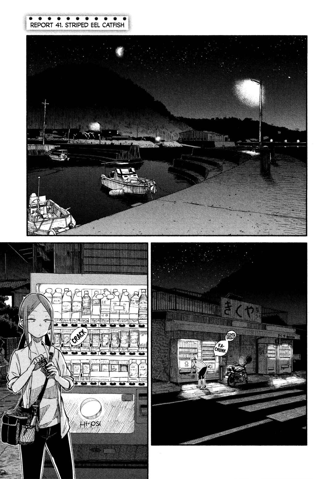Chapter 41 - Page 1