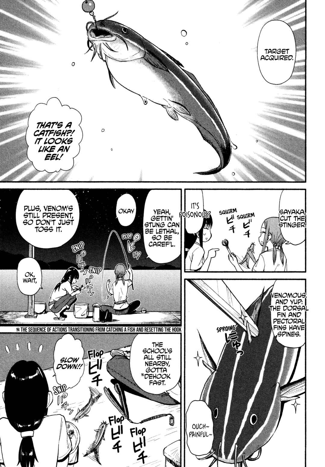 Chapter 41 - Page 7
