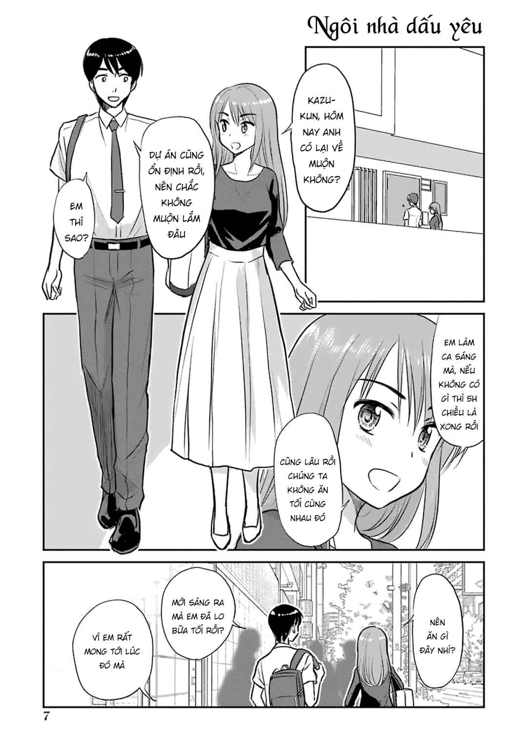 Chapter 51 - Page 3
