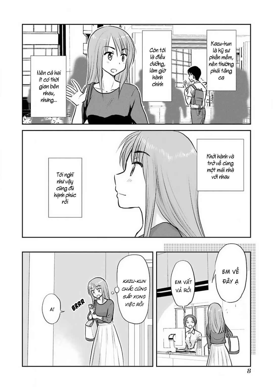 Chapter 51 - Page 4