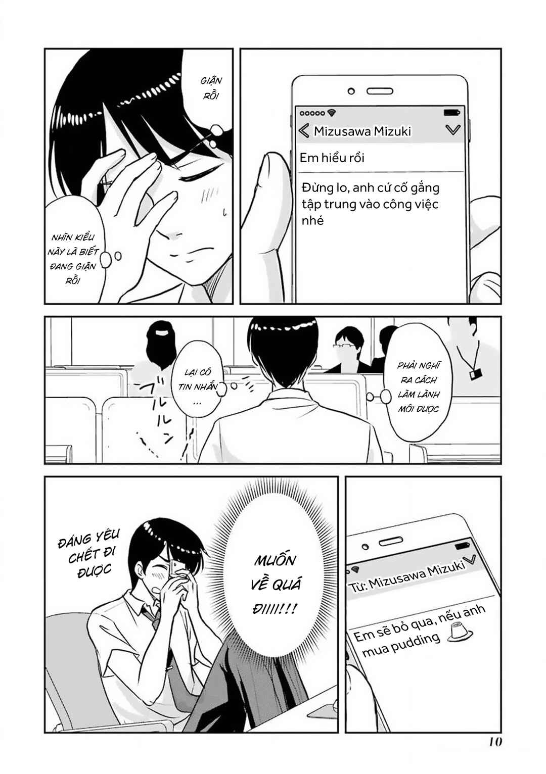 Chapter 51 - Page 6