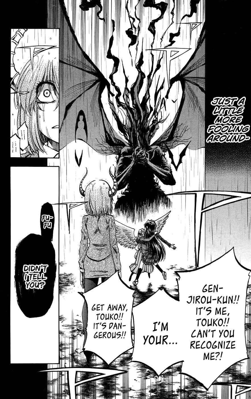 Chapter 153 - Page 2