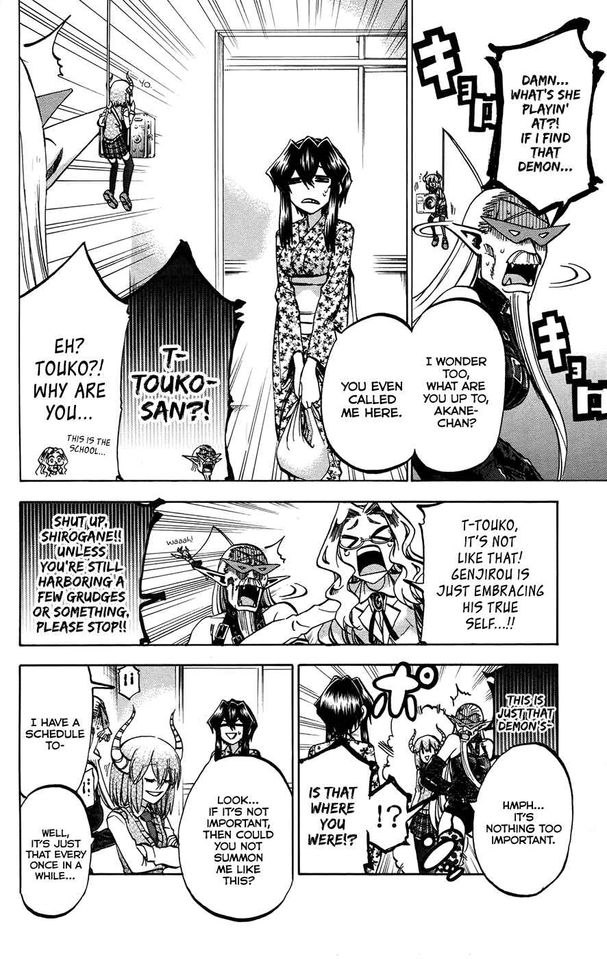 Chapter 153 - Page 6
