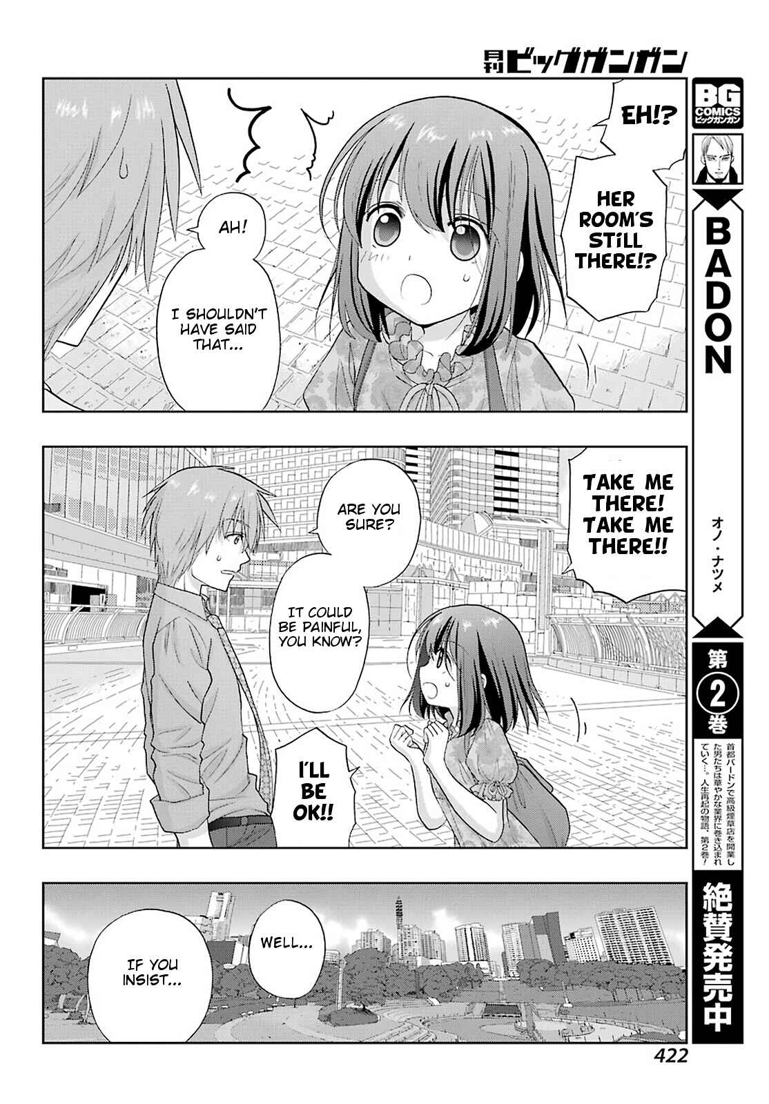 Chapter 82 - Page 20