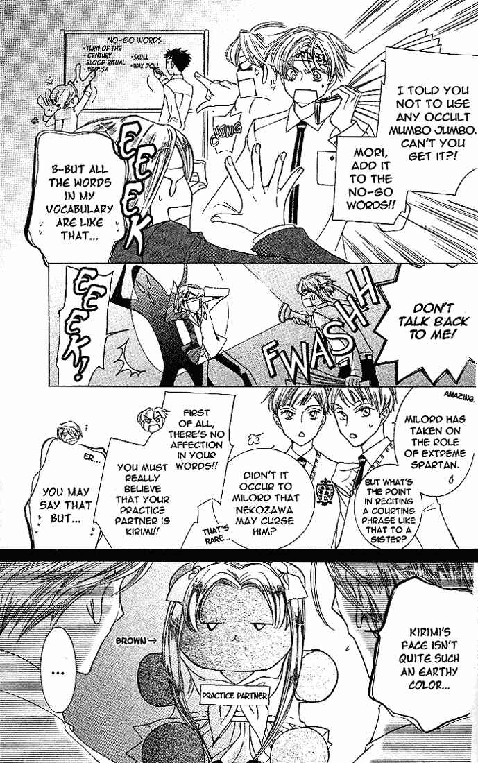 Chapter 21 - Page 19