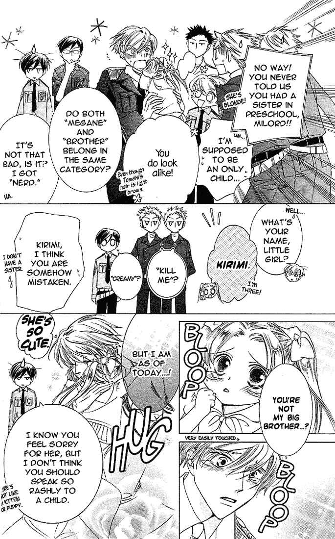 Chapter 21 - Page 6