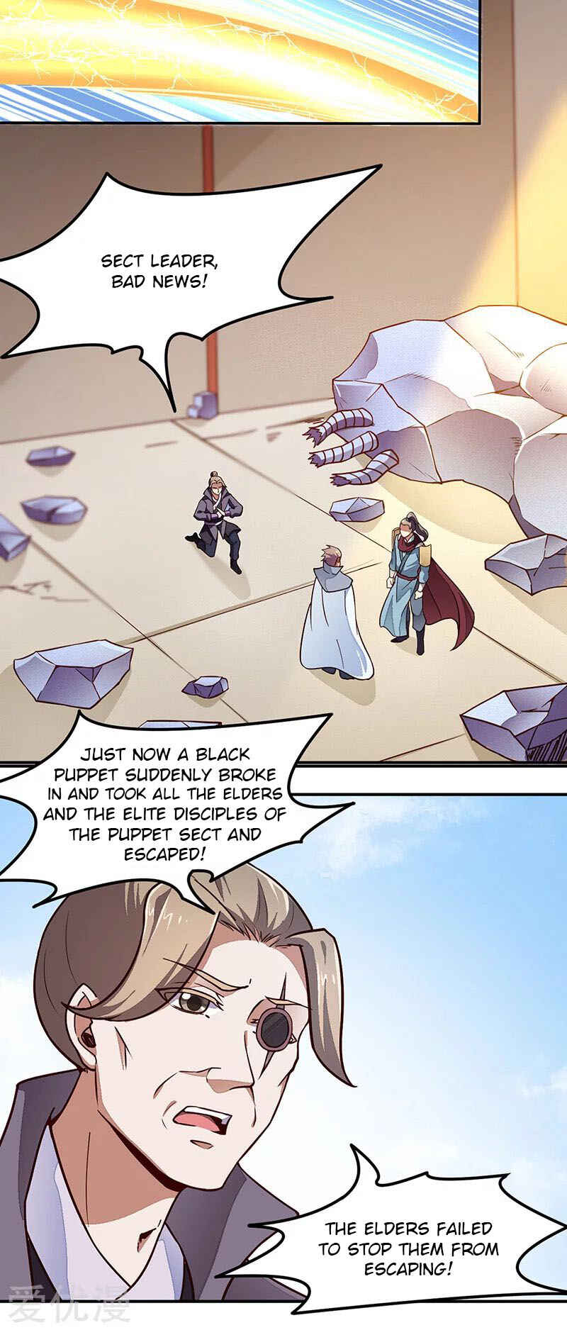 Chapter 162 - Page 16