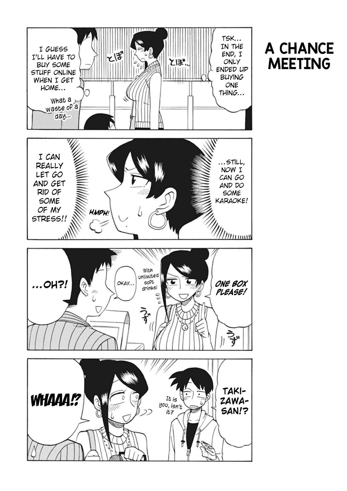 Chapter 19 - Page 4