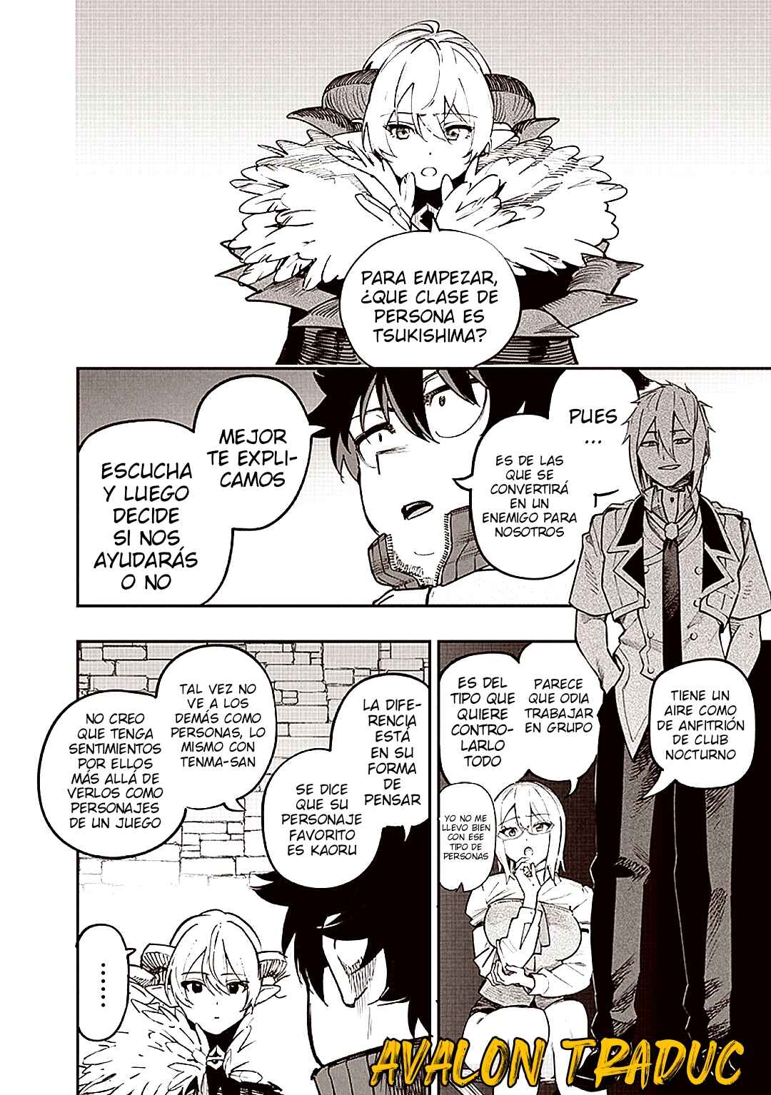 Chapter 75 - Page 16