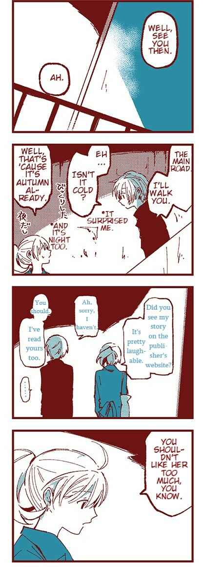 Chapter 15 - Page 17