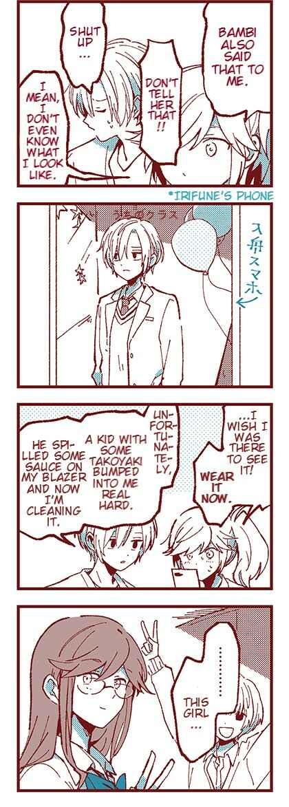 Chapter 15 - Page 7