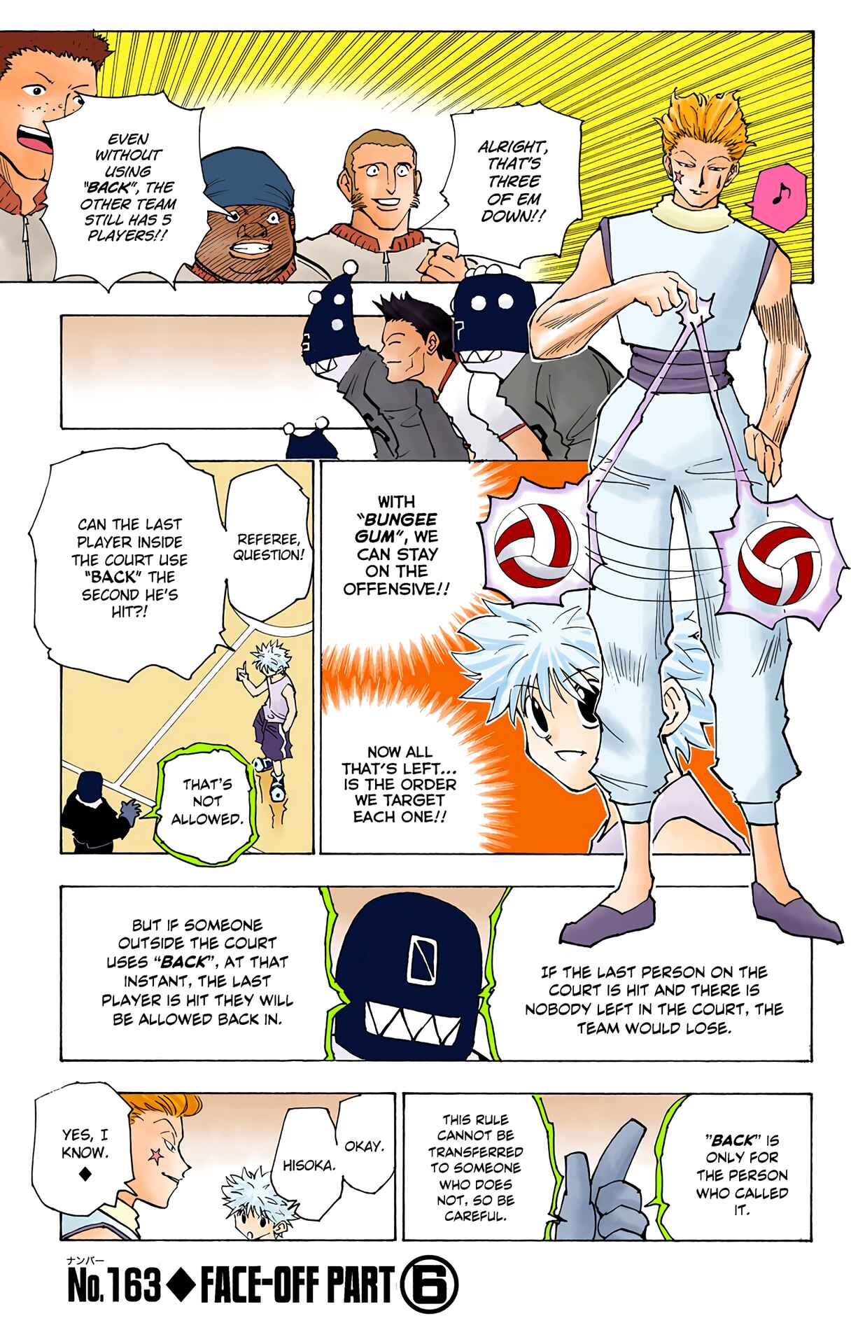 Chapter 163 - Page 1