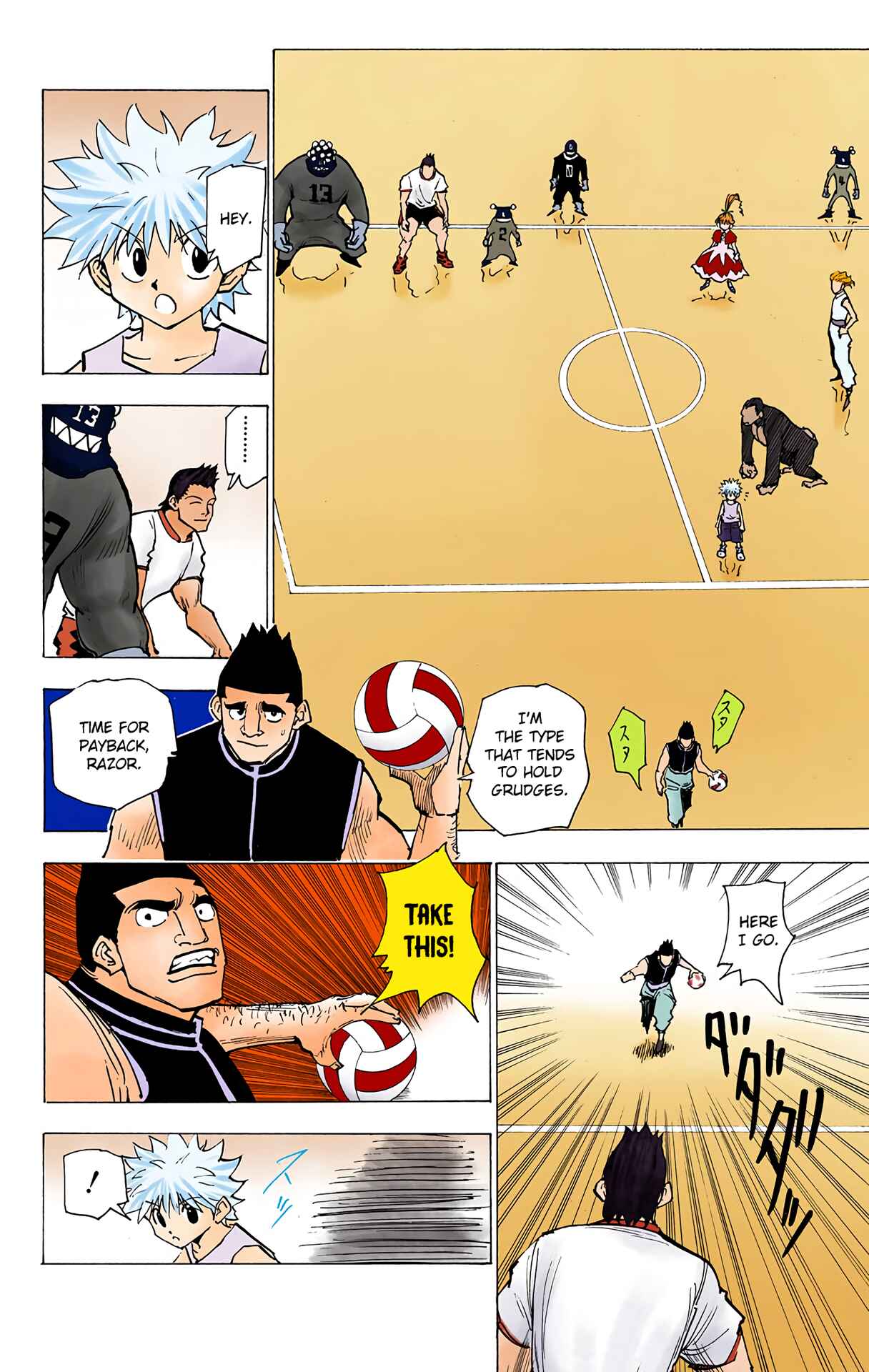 Chapter 163 - Page 14