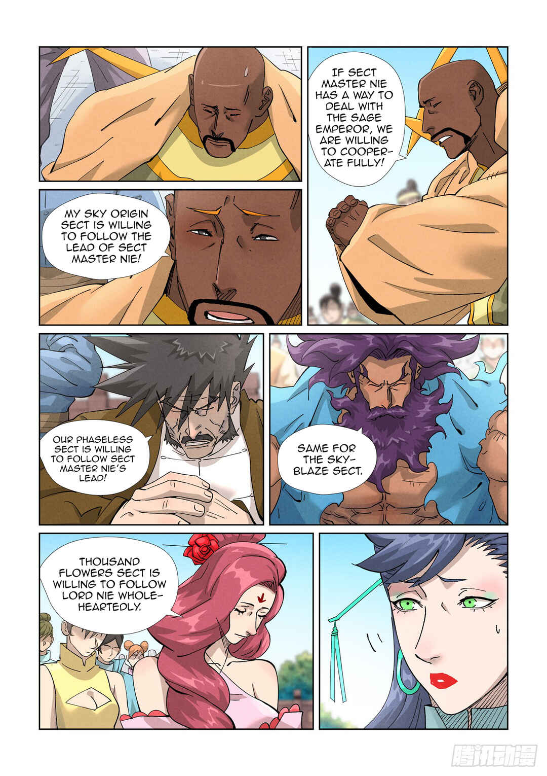 Chapter 449 - Page 7