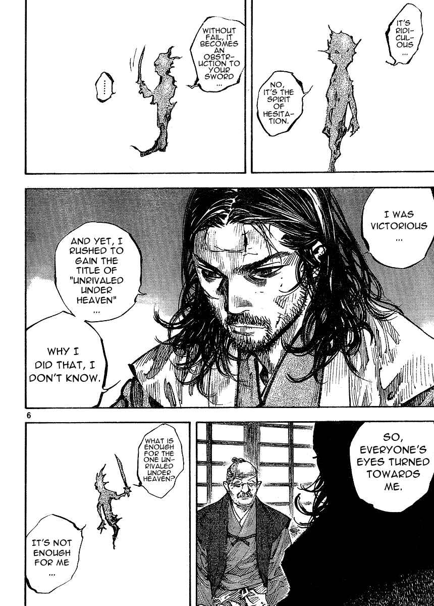 Chapter 265 - Page 6
