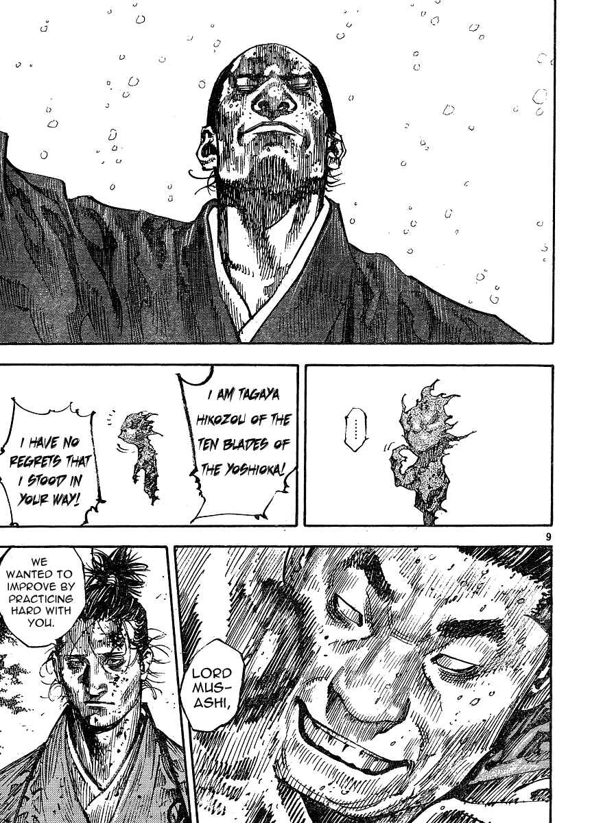 Chapter 265 - Page 9