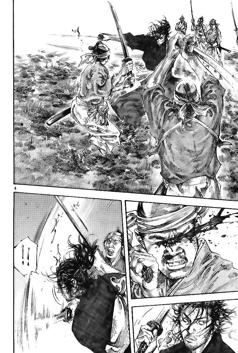 Chapter 228 - Page 4
