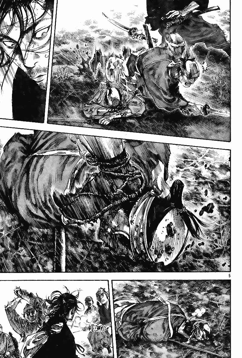 Chapter 228 - Page 5