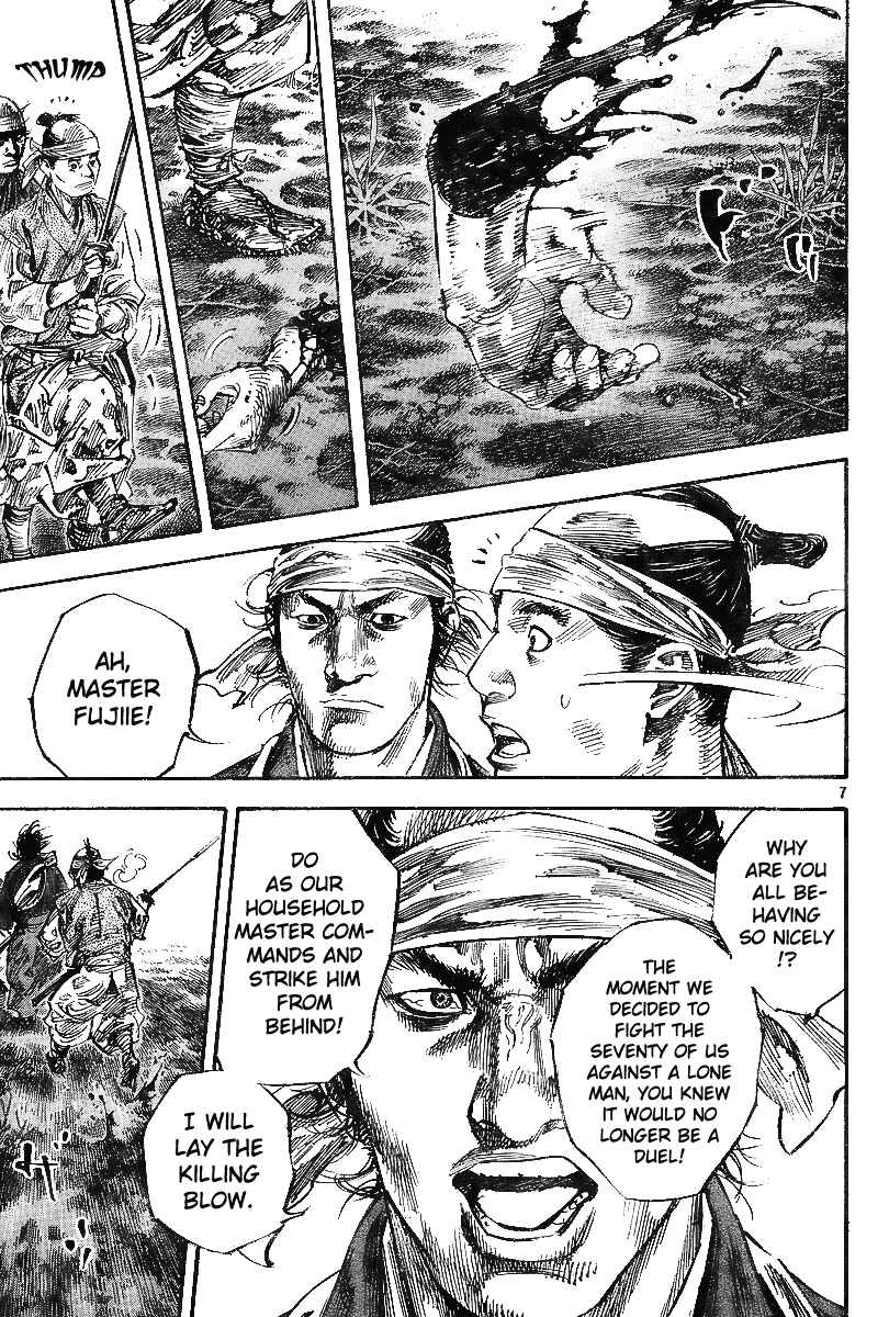 Chapter 228 - Page 7
