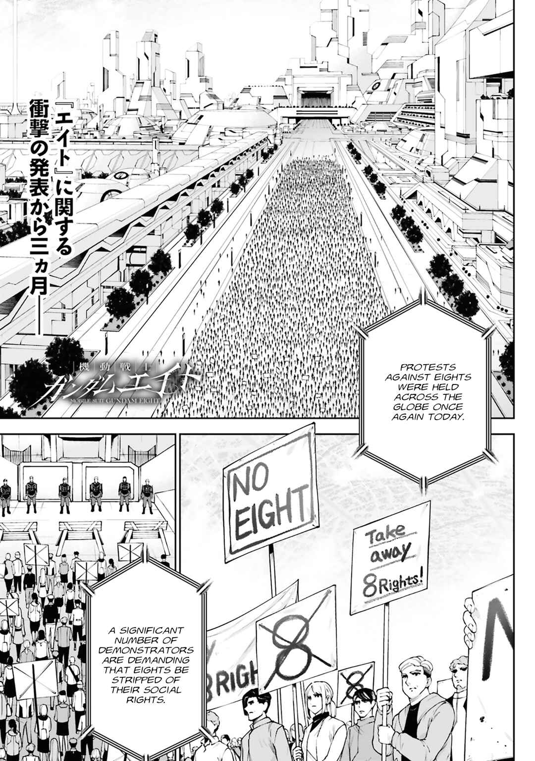 Chapter 5 - Page 1