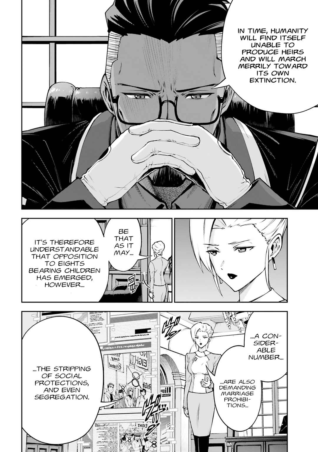 Chapter 5 - Page 6