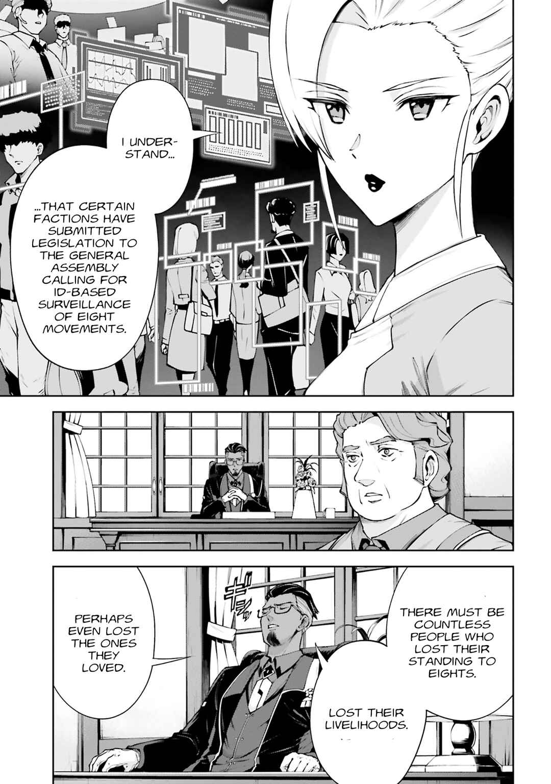 Chapter 5 - Page 7