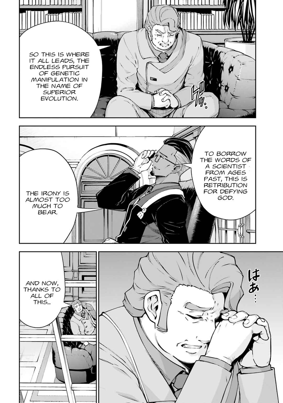 Chapter 5 - Page 8