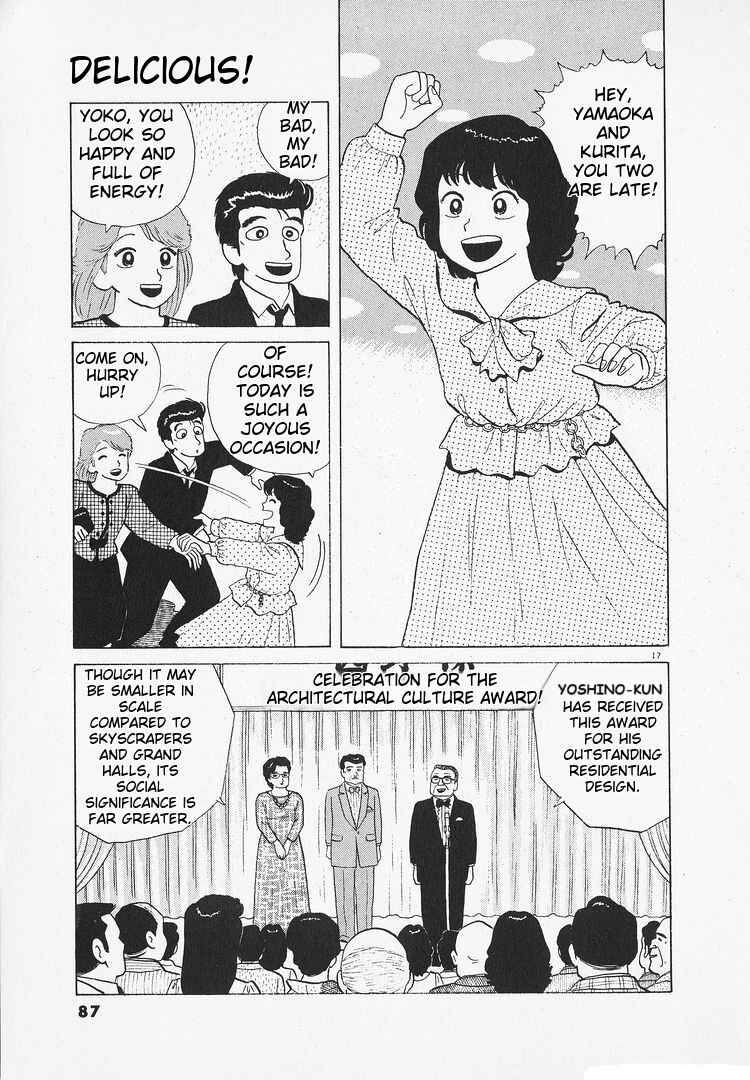 Chapter 135 - Page 17