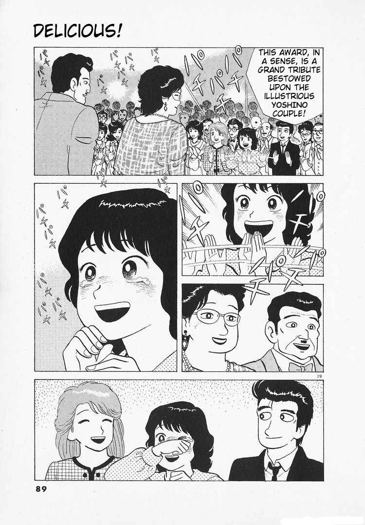 Chapter 135 - Page 19