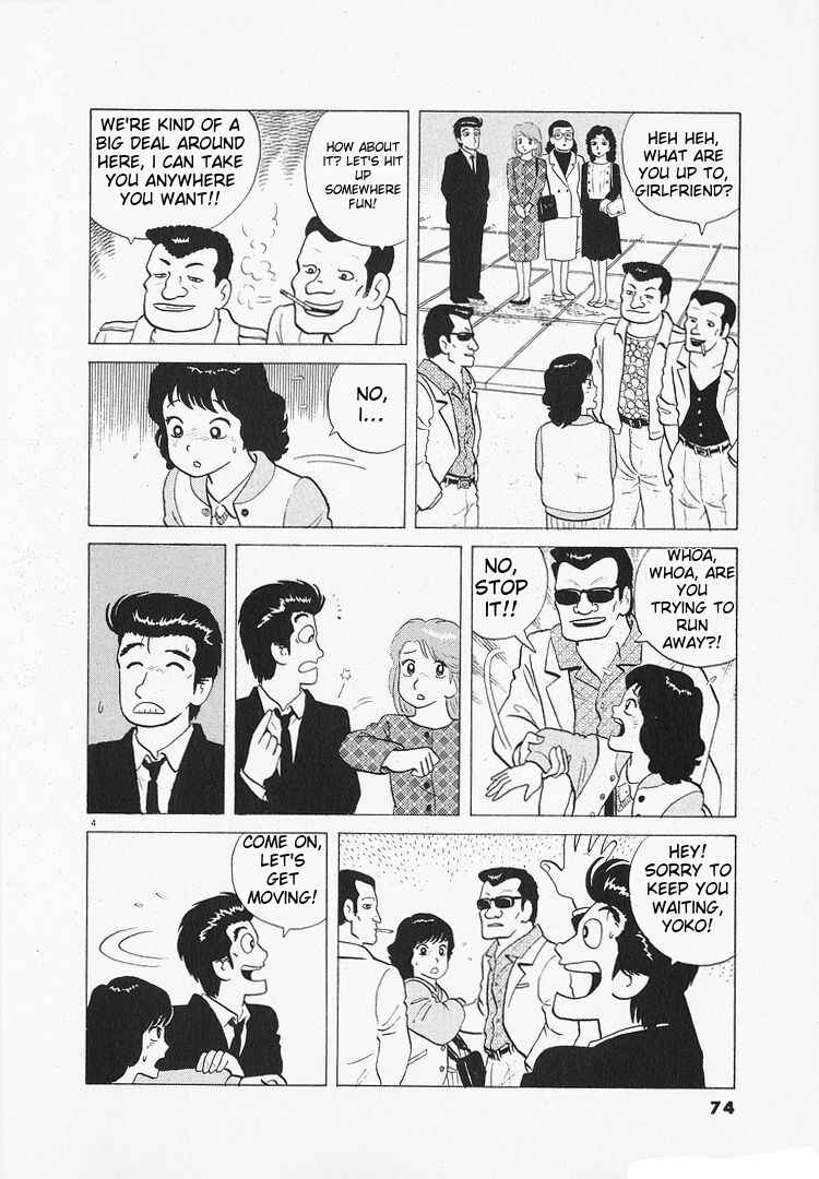 Chapter 135 - Page 4
