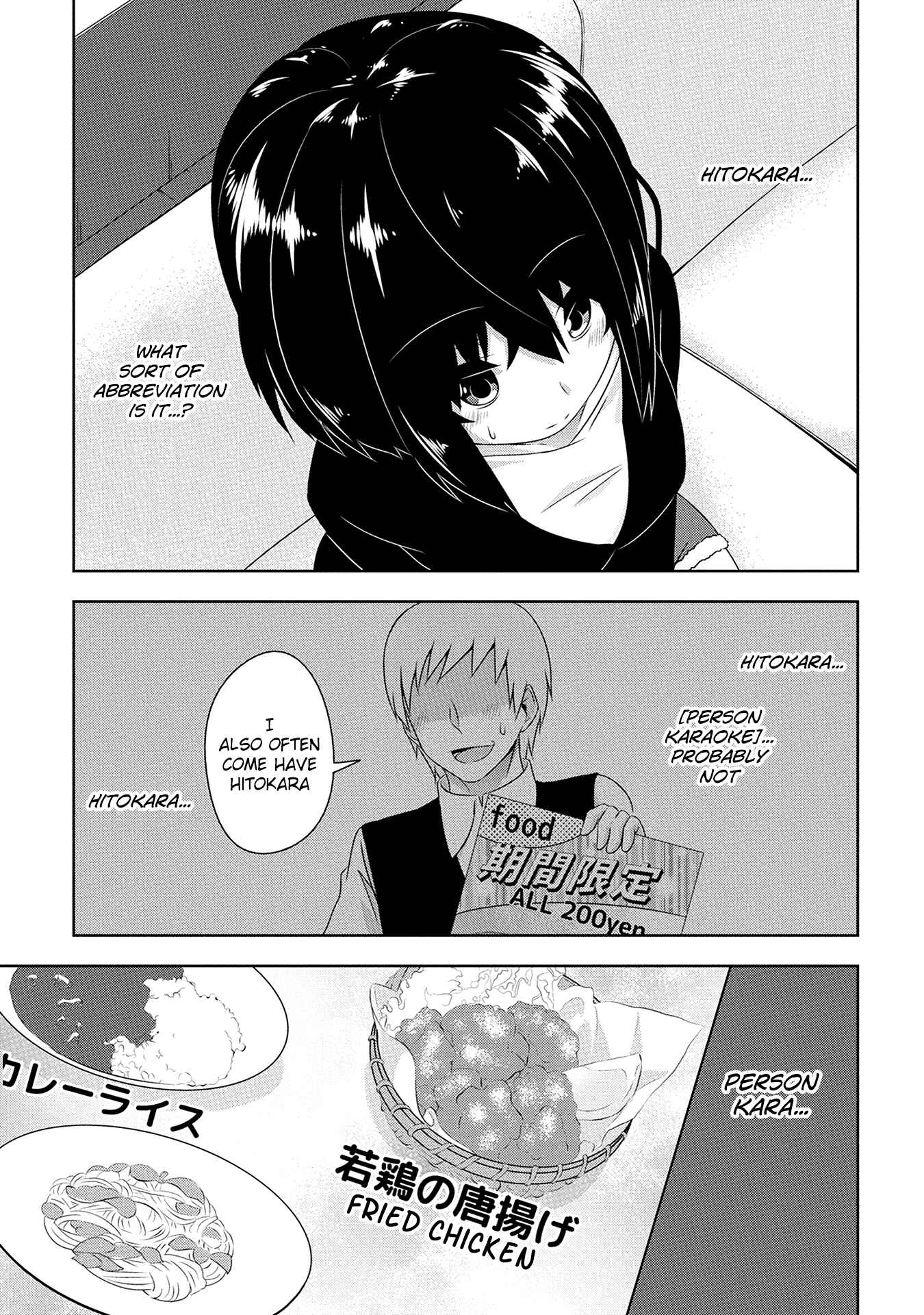 Chapter 13 - Page 14
