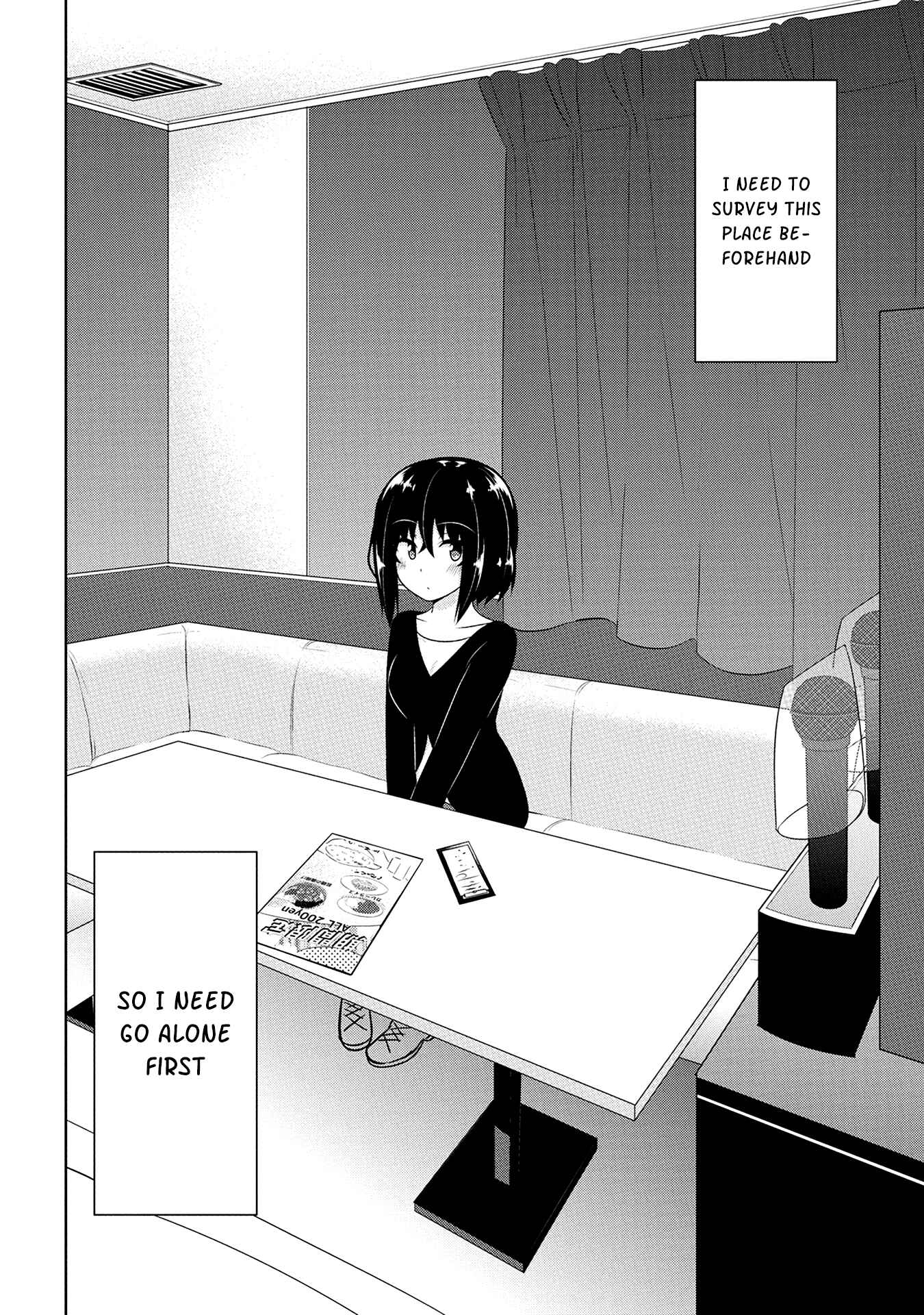 Chapter 13 - Page 3