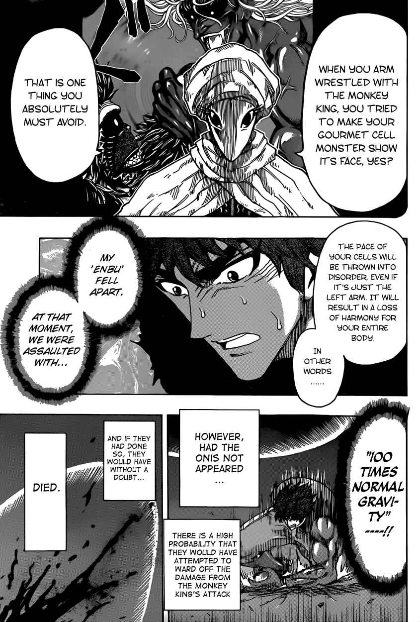 Chapter 312 - Page 10