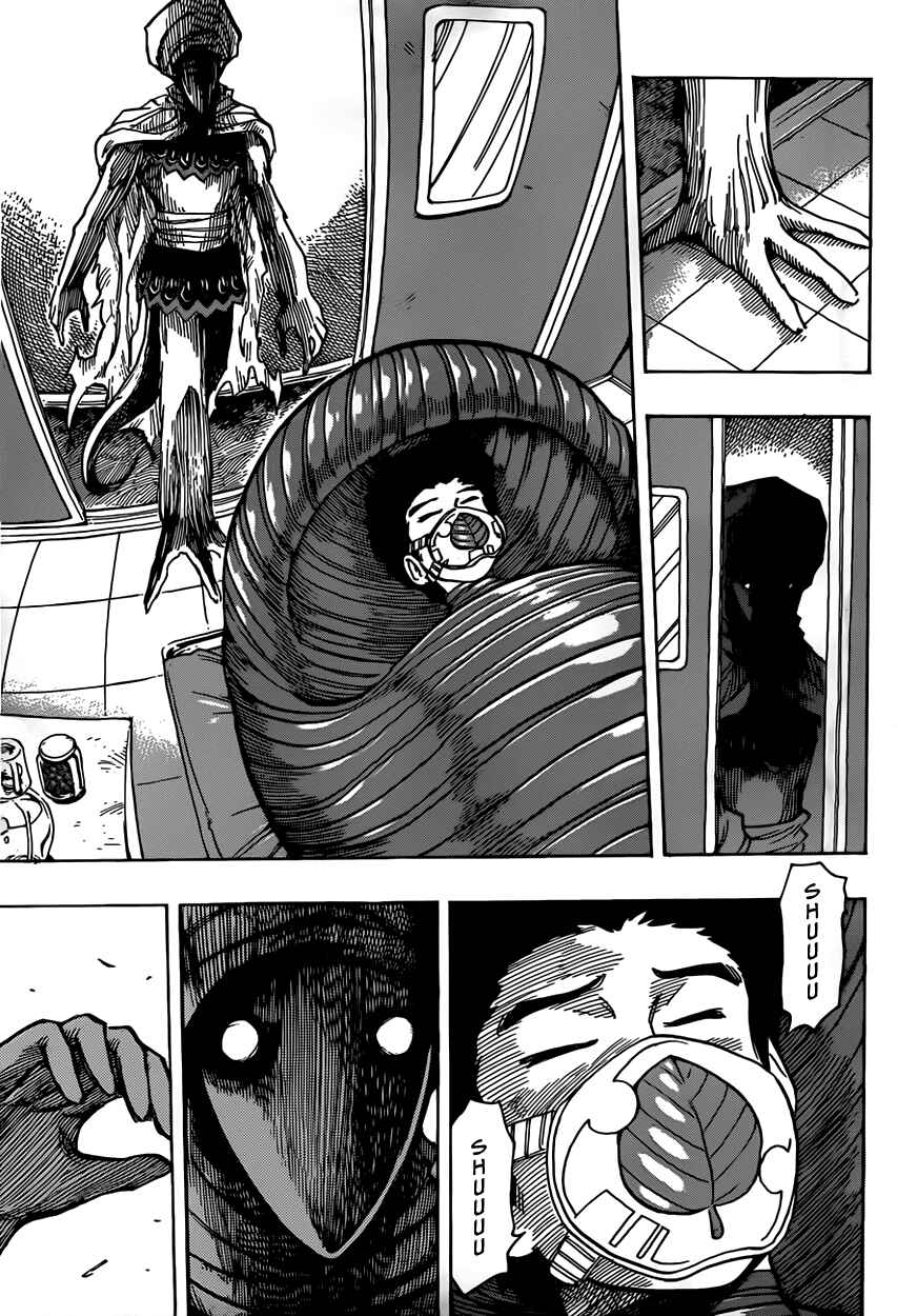 Chapter 312 - Page 14