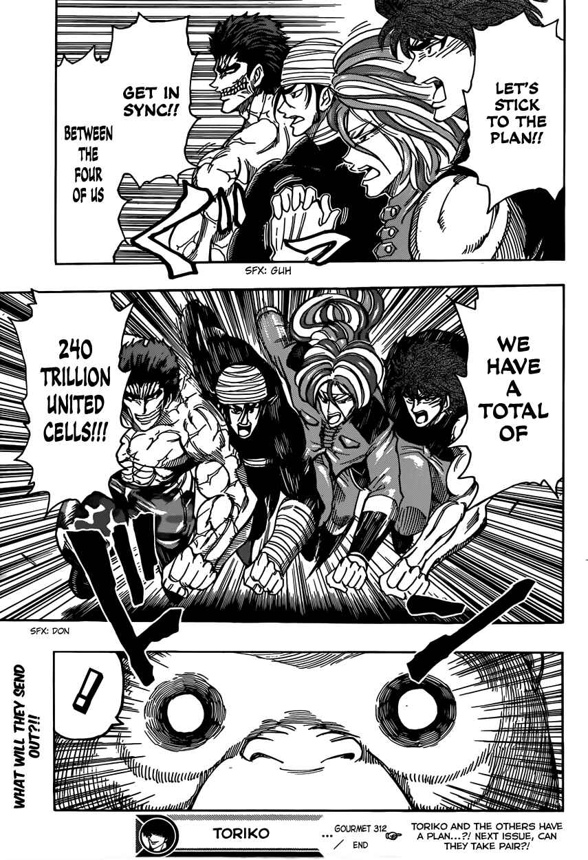 Chapter 312 - Page 16