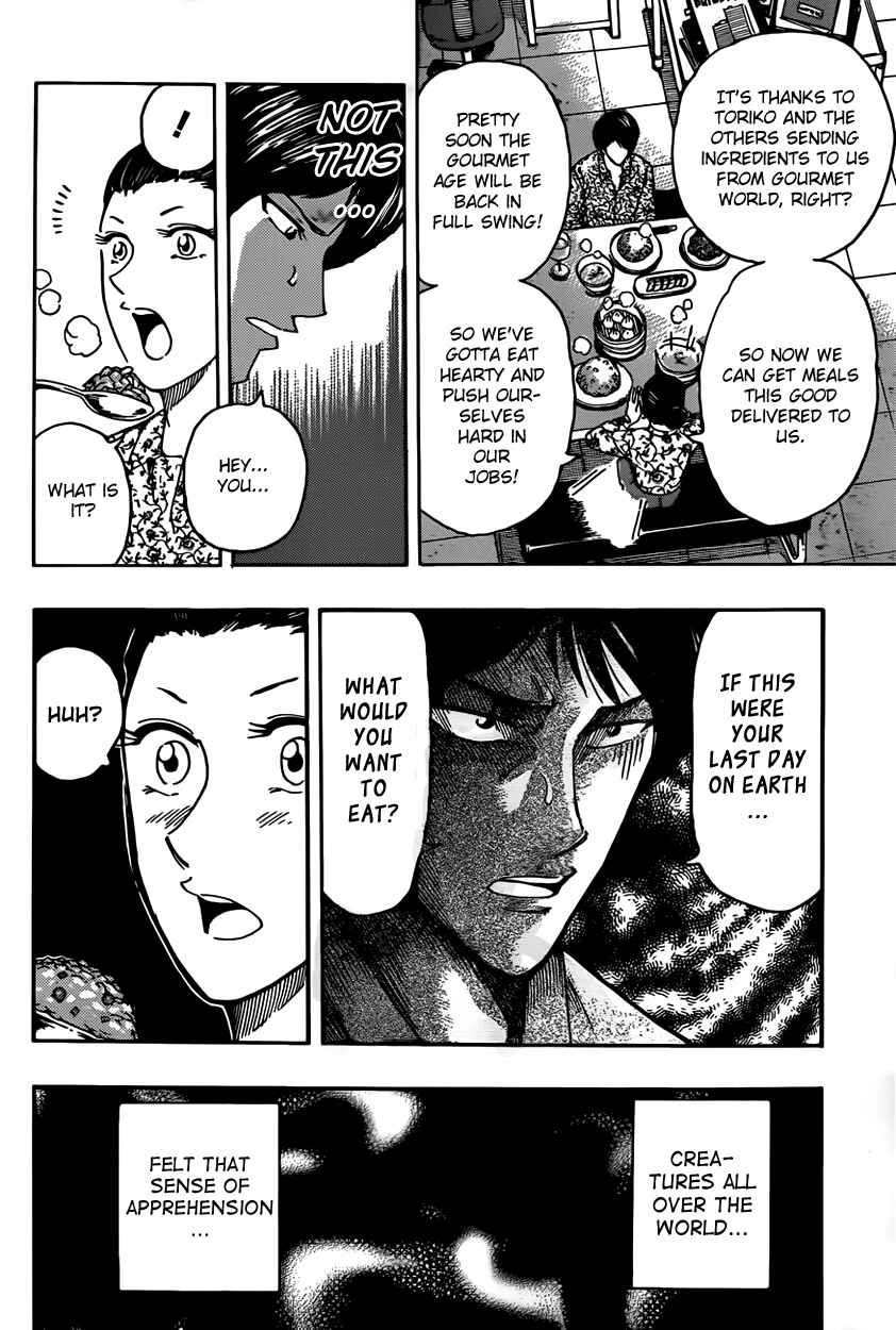 Chapter 312 - Page 2