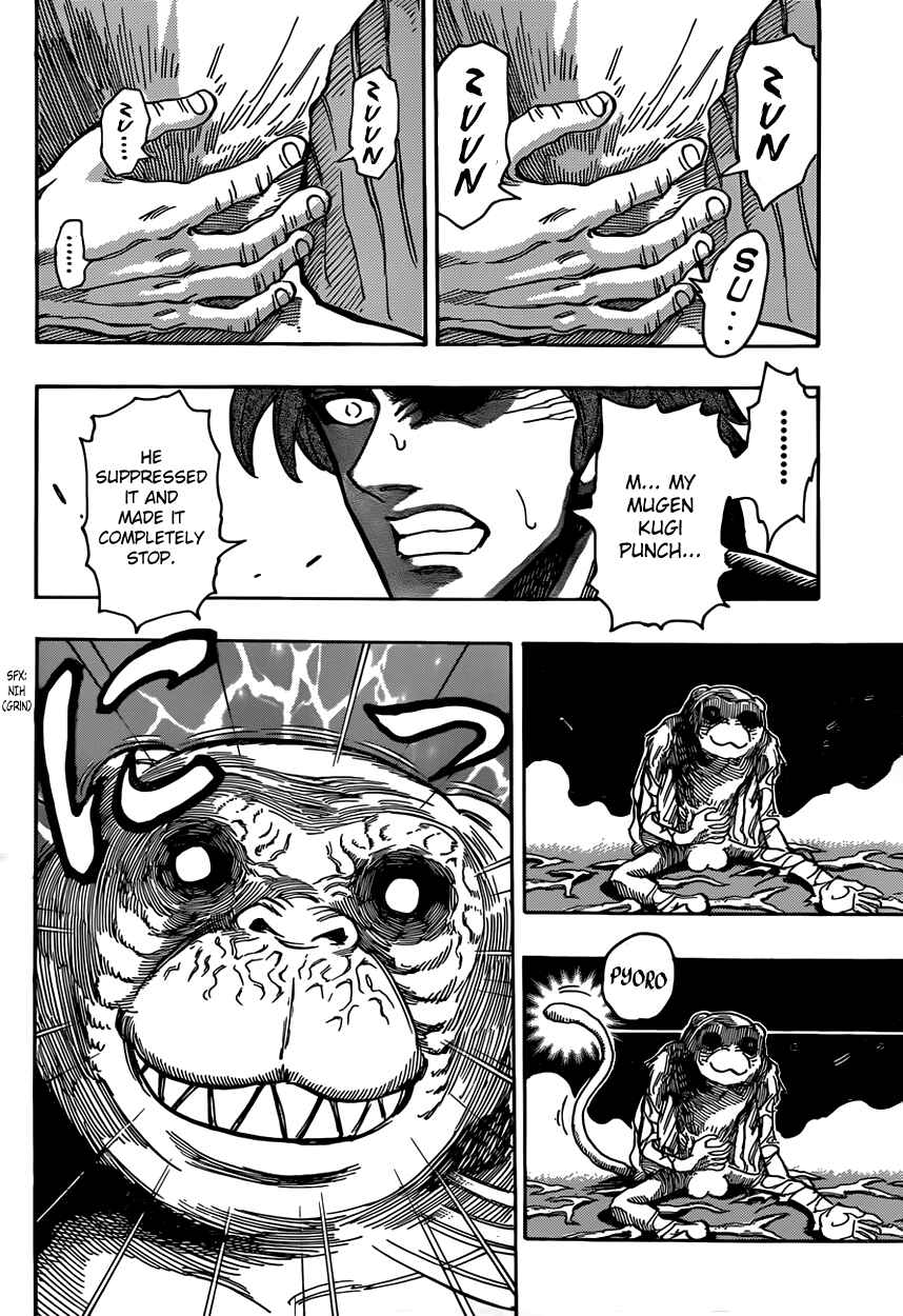 Chapter 312 - Page 6