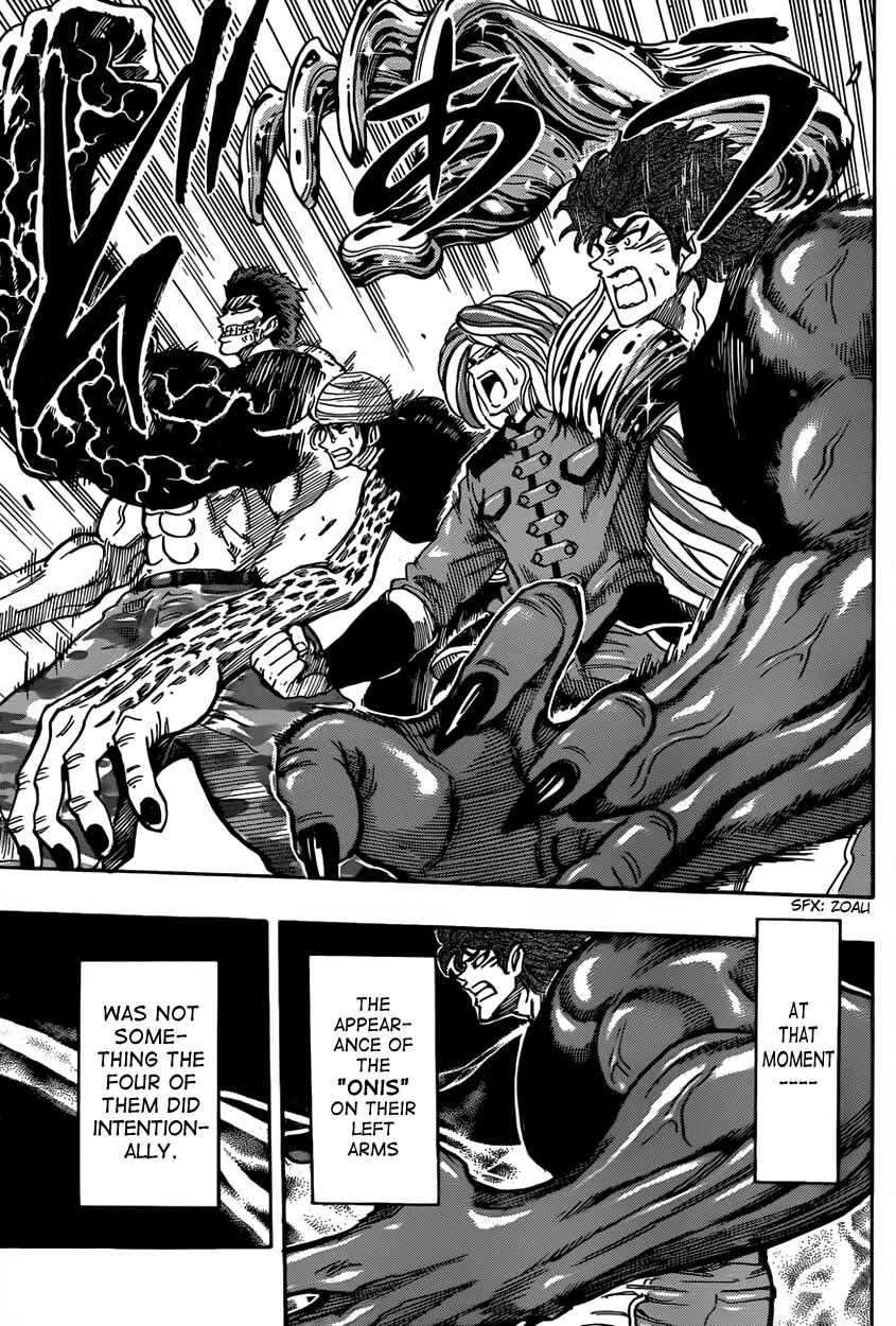 Chapter 312 - Page 7