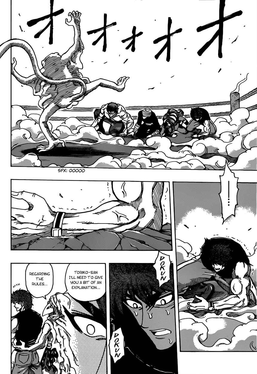 Chapter 312 - Page 9