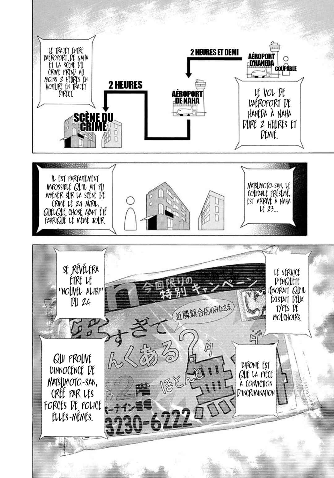 Chapter 199 - Page 13