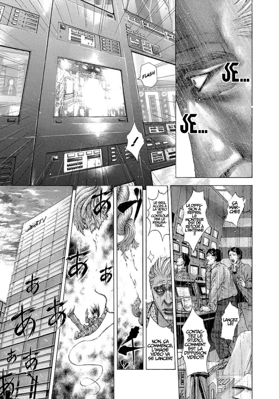 Chapter 199 - Page 5