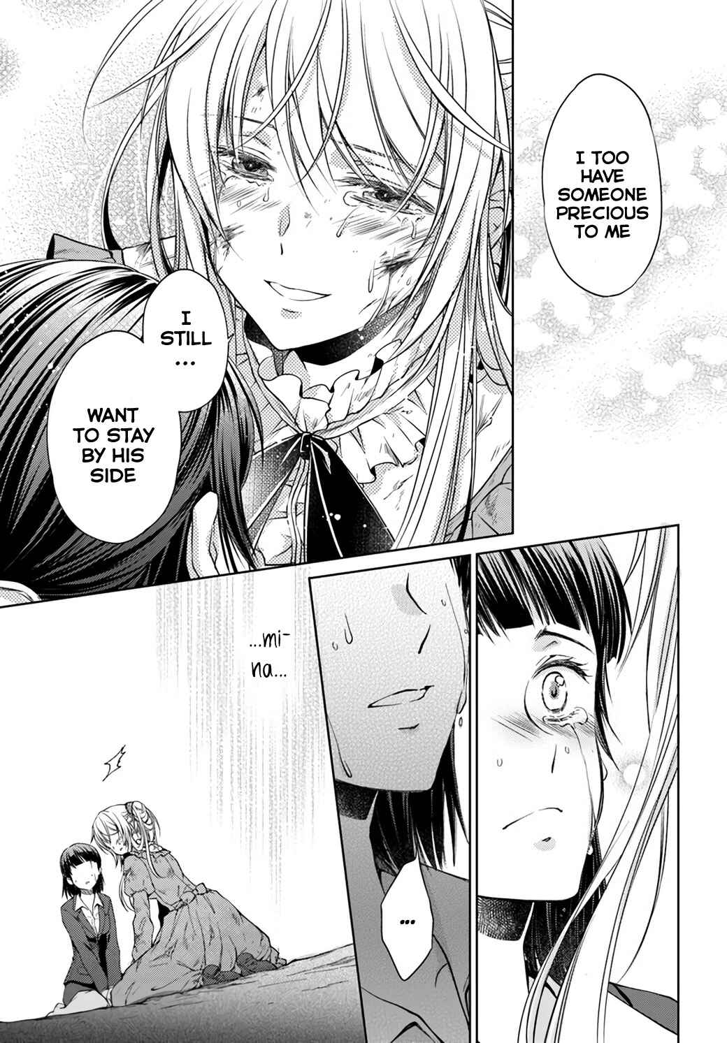 Chapter 21.2 - Page 4