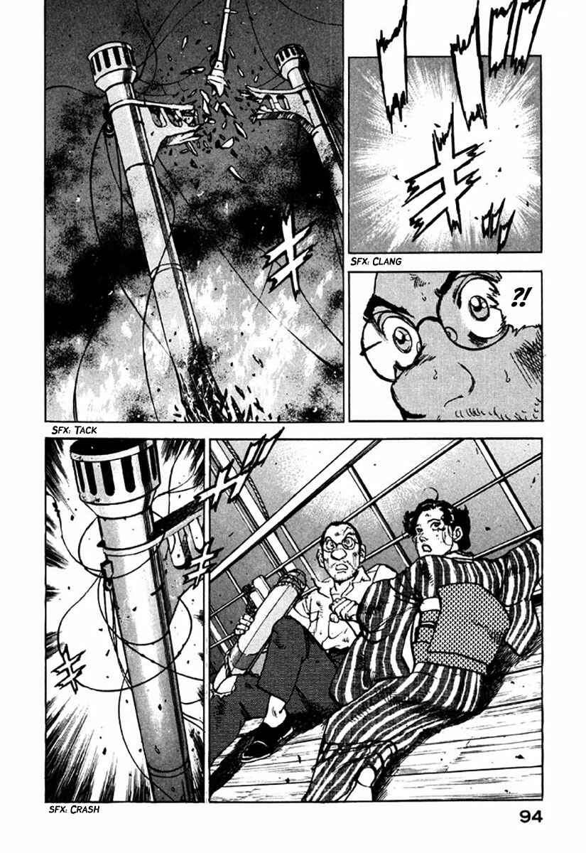 Chapter 124 - Page 14