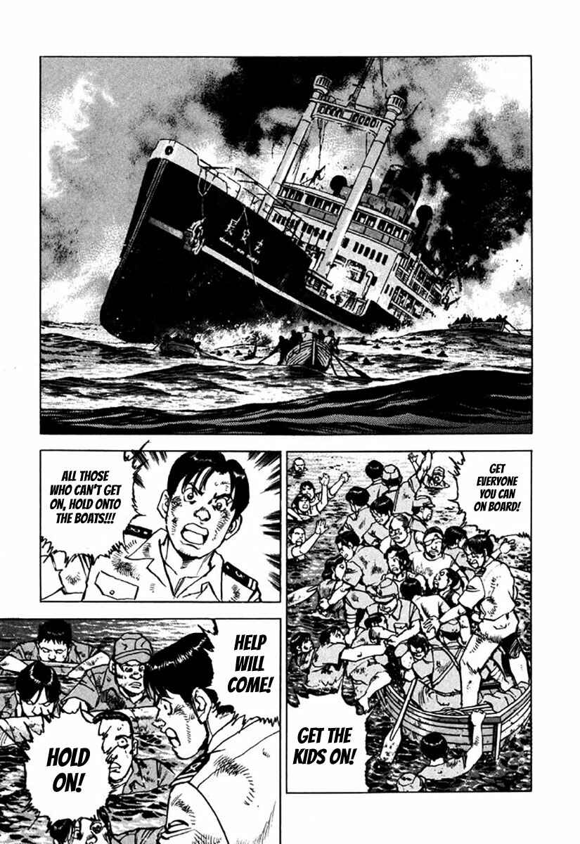 Chapter 124 - Page 19
