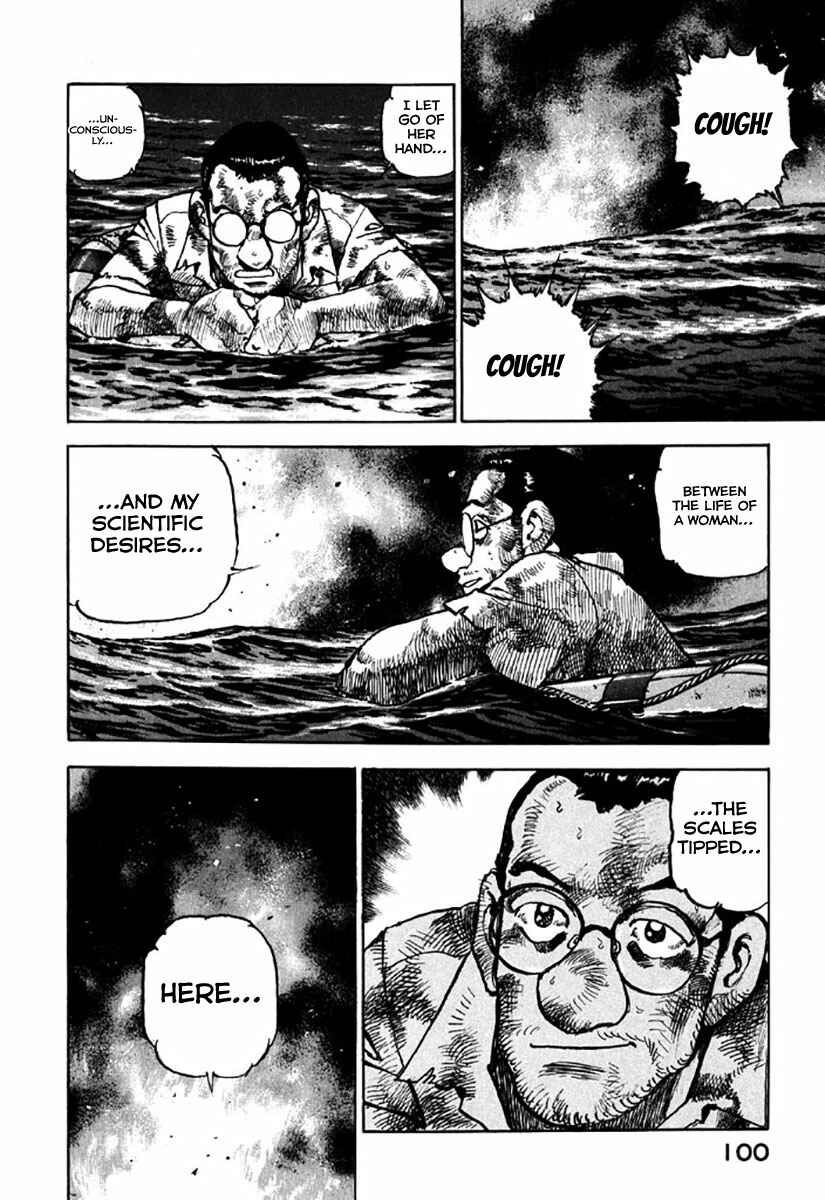 Chapter 124 - Page 20