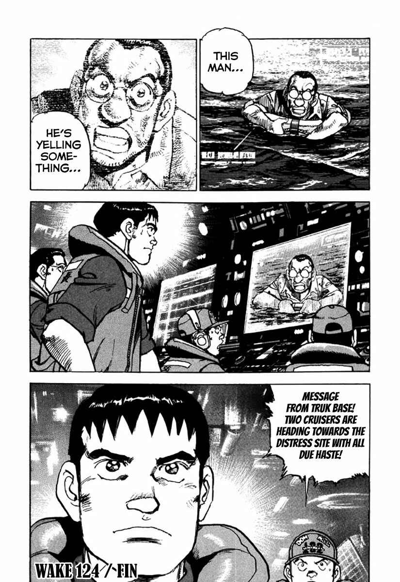 Chapter 124 - Page 22